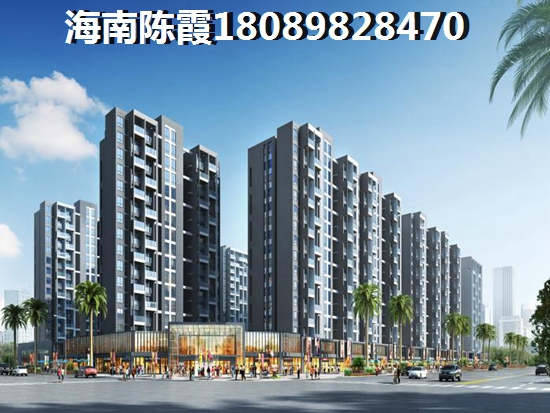 河南海景房纸不纸得买，鹤壁海景房房价比较低的区域！