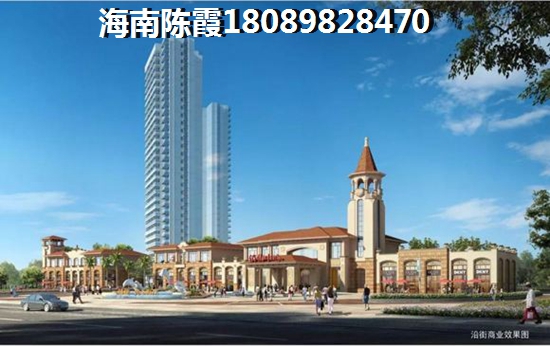 远大·未来天境的房子还可以买吗？