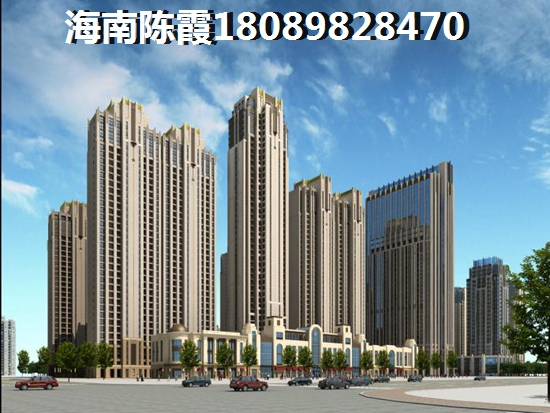 河南鹤壁房价一般在多少钱一平方？2024年去鹤壁哪里买房好？