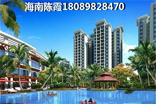 常绿林溪谷1室1厅1厨1卫建面53.45㎡