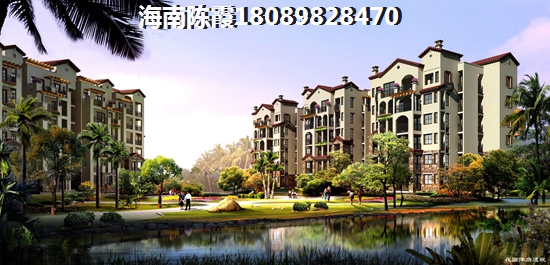 南海国际样板间