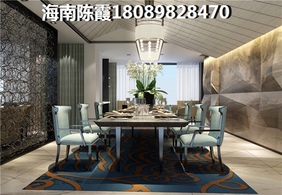 南海国际楼栋平面图